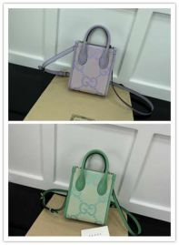 Picture of Gucci Lady Handbags _SKUfw130738040fw